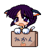 Neko Hotaru